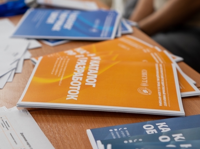 В рамках фестиваля науки «ТехЛидВик – 2025» прошло заседание консорциума и игра «Что? Где? Когда?»