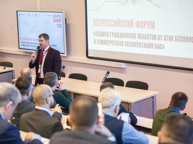 В СПбГУТ открылся Всероссийский форум о беспилотниках