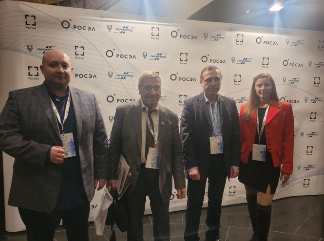 СПбГУТ стал участником научно-практической конференции «Гириконд ЭКСПО»