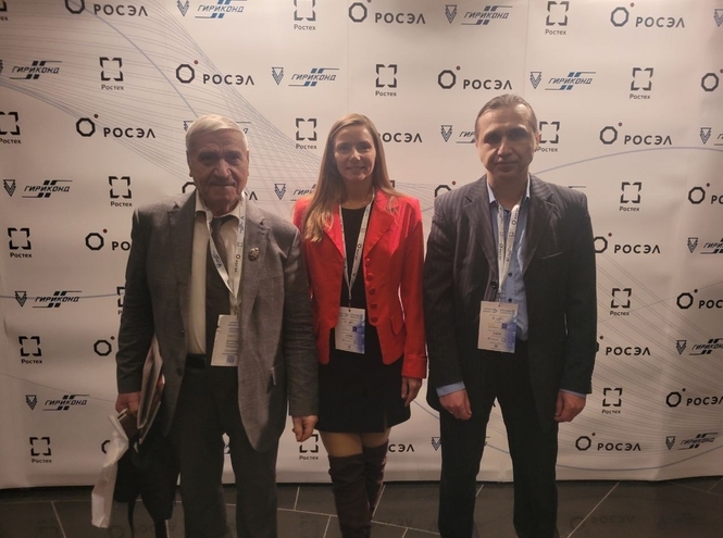 СПбГУТ стал участником научно-практической конференции «Гириконд ЭКСПО»