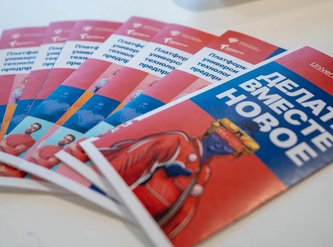 В СПбГУТ прошёл второй тренинг предпринимательских компетенций