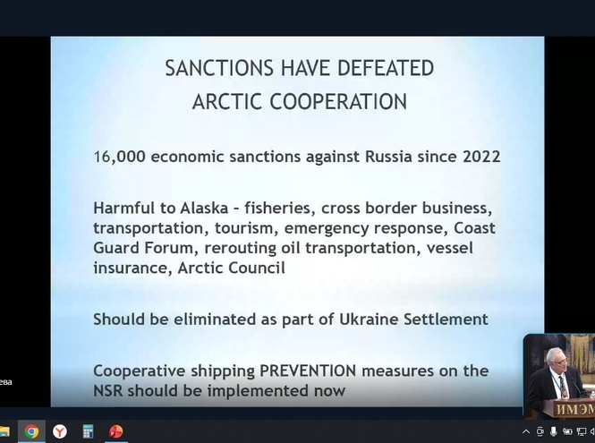 Эксперты СПбГУТ выступили на конференции ИМЭМО РАН о Мировом океане