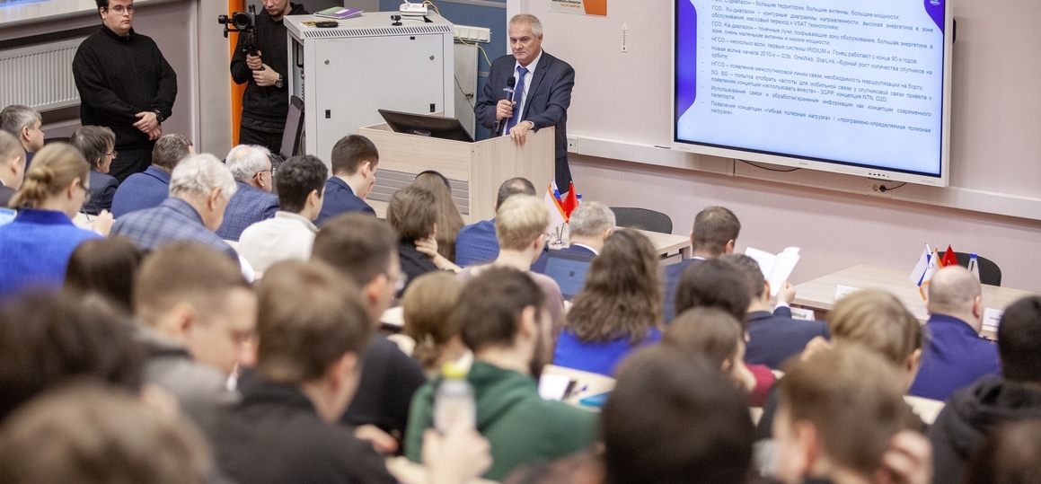 Открытие ПКМ 2025 в СПбГУТ