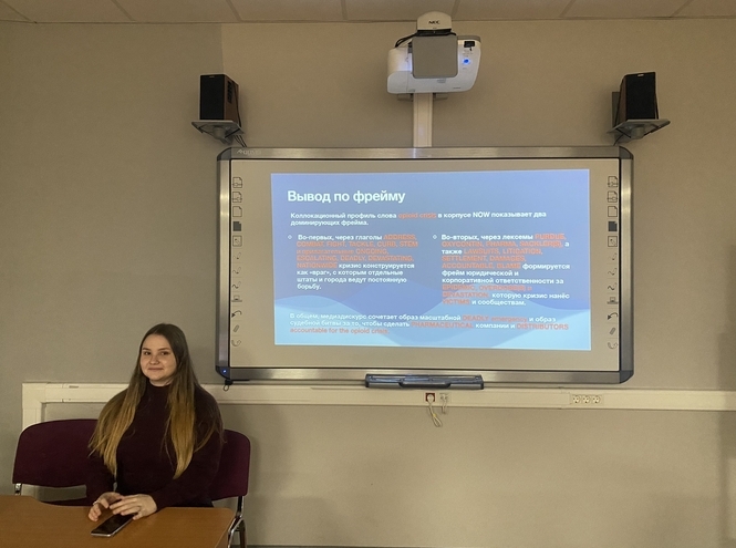 Студенты СПбГУТ освоили контент-анализ зарубежных СМИ по курсу на средства Фонда Потанина