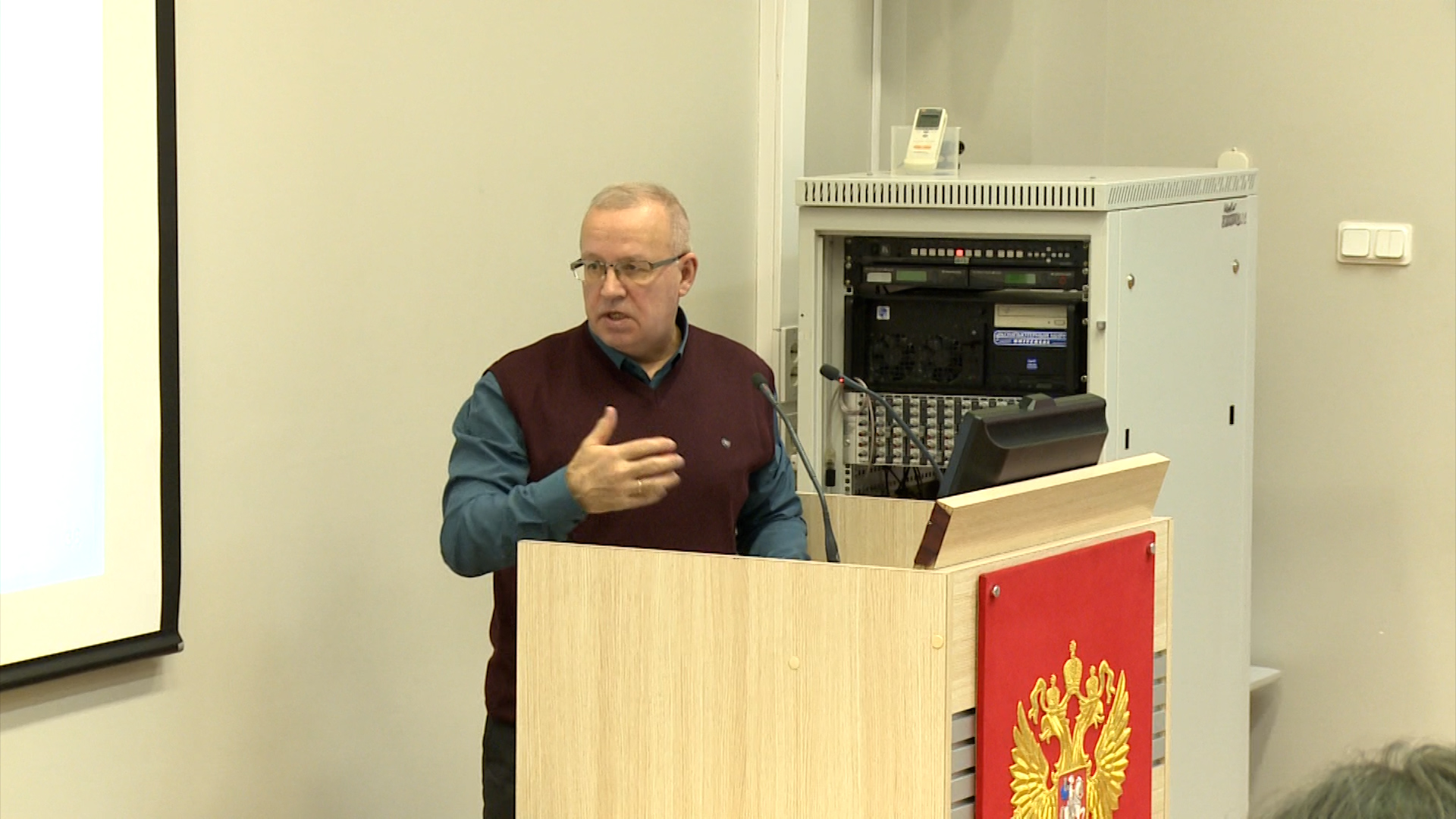 Поздравляем с защитой диссертации!