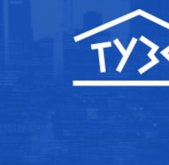 Вышел новый выпуск научного журнала СПбГУТ «Труды учебных заведений связи»