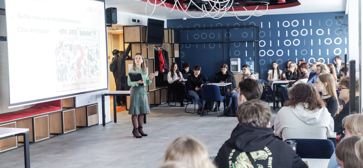 Студентам СПбГУТ рассказали, как писать научные статьи