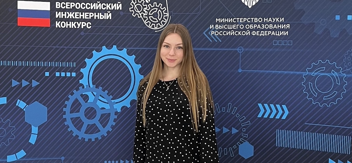 Аспирантка СПбГУТ разработала систему, которая выявляет дефекты колес поездов
