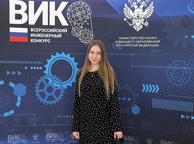 Аспирантка СПбГУТ разработала систему, которая выявляет дефекты колес поездов