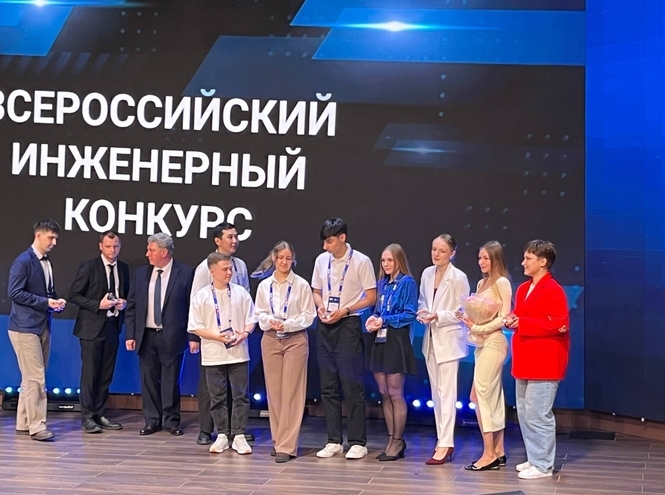 Две победы на Всероссийском инженерном конкурсе 2025/2026