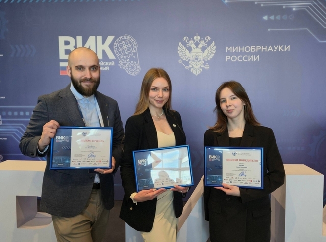 Две победы на Всероссийском инженерном конкурсе 2025/2026