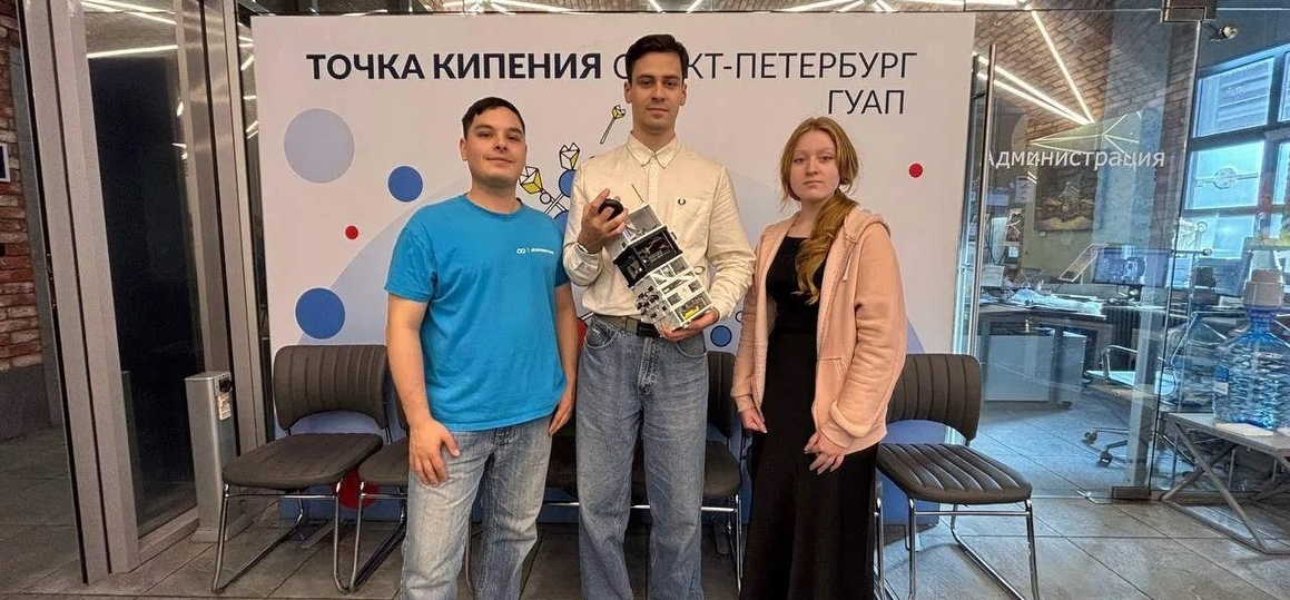 Команда кафедры БТС приняла участие в чемпионате для «космических инженеров»