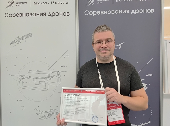 Специалисты СПбГУТ продолжают участие в интенсиве «Архипелаг 2025»