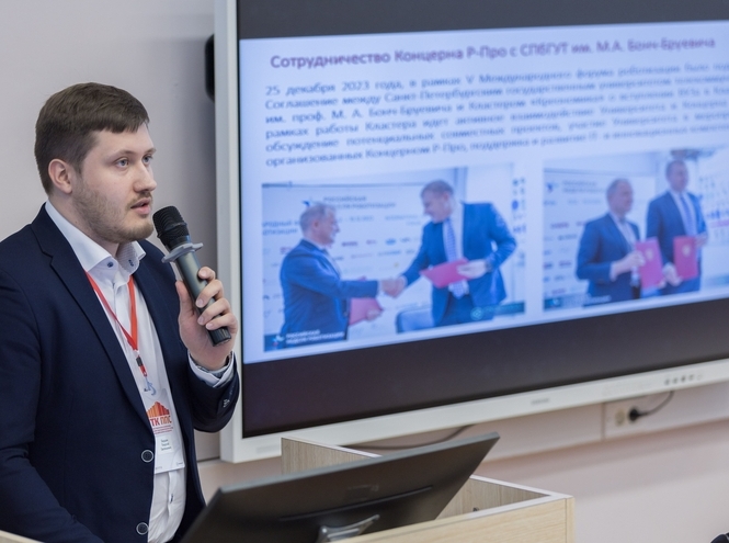 В СПбГУТ начала работу 66-я конференция НТК ППС