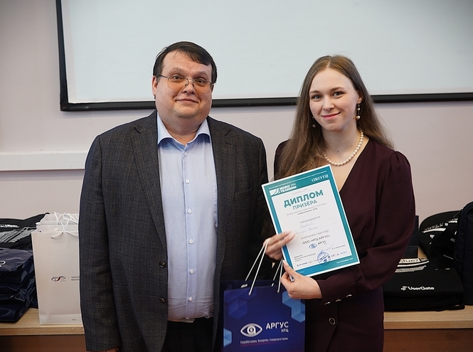 В СПбГУТ подвели итоги Всероссийской студенческой олимпиады «Инфотелеком 2026»