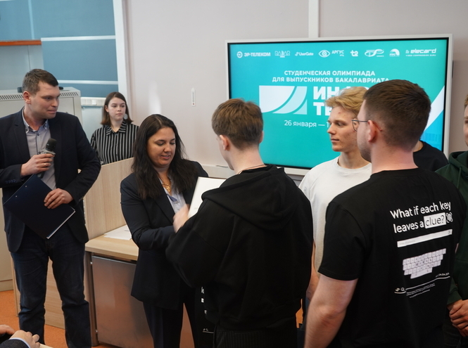 В СПбГУТ подвели итоги Всероссийской студенческой олимпиады «Инфотелеком 2026»