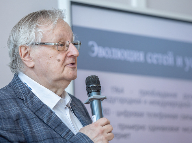 СПбГУТ объединяет науку и образование – в университете стартовала XV конференция АПИНО 2026