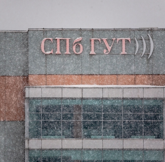 Очередное заседание ученого совета