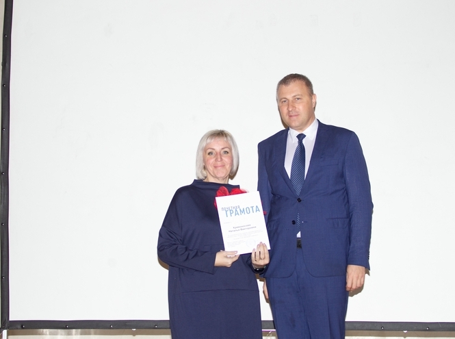 Итоги торжественного заседания ученого совета