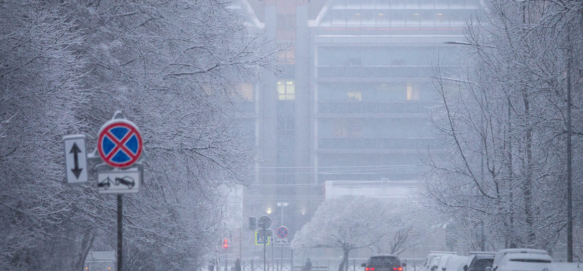 Очередное заседание ученого совета