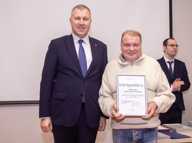 Итоги заседания ученого совета