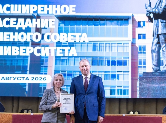В СПбГУТ состоялось собрание трудового коллектива и расширенное заседание ученого совета