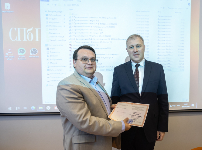 Итоги заседания ученого совета