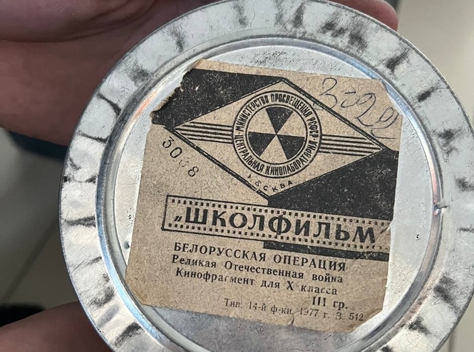 В Музее СПбГУТ хранится легендарный кинопроектор