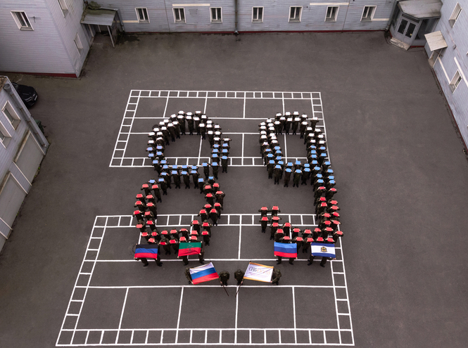 30 сентября — День воссоединения новых регионов с Россией