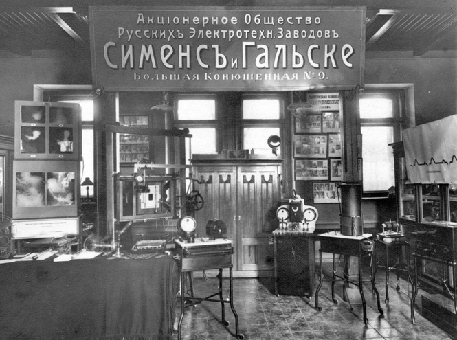 Телеграфные аппараты XIX века — в коллекции Музея СПбГУТ