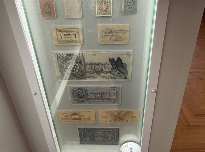 Студенты СПбКТ посетили Музей Банка России