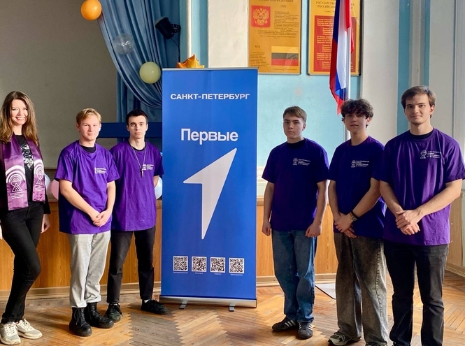 «Первые СПбГУТ» примут участие в региональном чемпионате «Первая помощь»