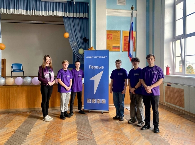 «Первые СПбГУТ» примут участие в региональном чемпионате «Первая помощь»