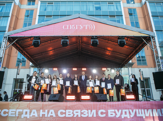 Энергия побед: как прошёл Студенческий день юбилея СПбГУТ
