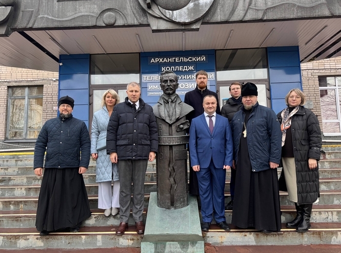 В Архангельском колледже телекоммуникаций прошли мероприятия в честь 95-летия СПбГУТ