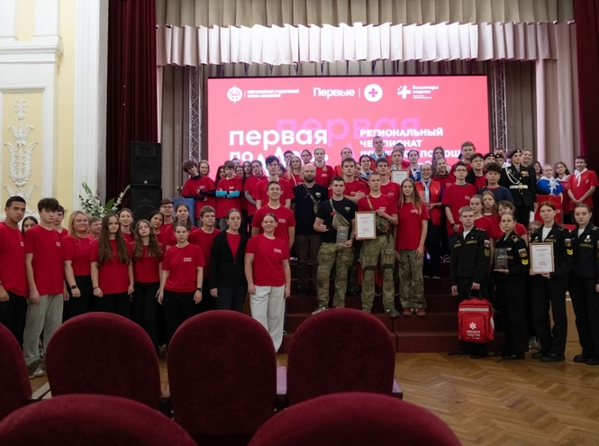 «Первые СПбГУТ» выступили на Региональном чемпионате по оказанию первой помощи