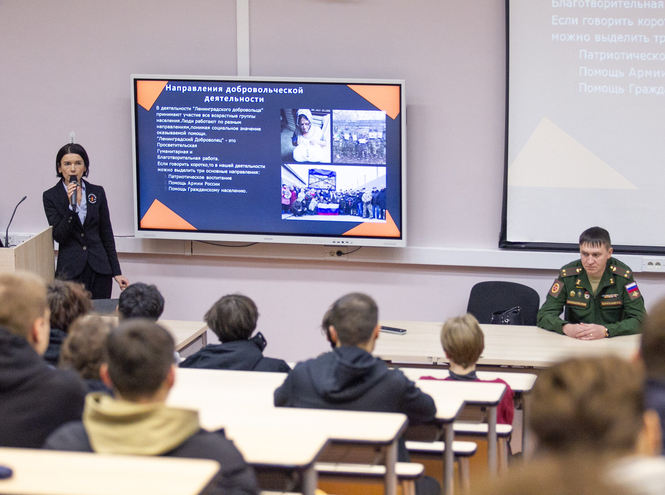 Студенты встретились с представителем фонда «Ленинградский доброволец» и ветераном СВО