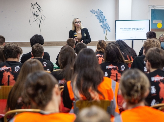 Активисты СПбГУТ узнали о противодействии идеологии терроризма