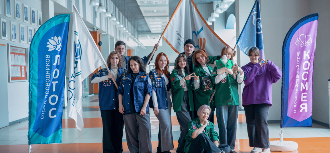 Открытие фестиваля «Отряд Фест»