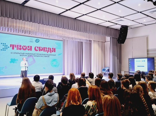 Преподаватели СПбГУТ выступили экспертами на конкурсах в ИТШ №777