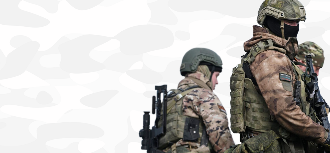 «СВО: сквозь причины и факты»