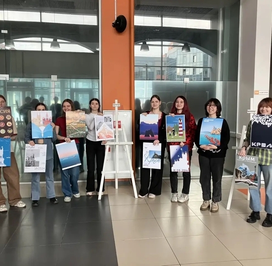 «Возвращение домой»: взгляд студентов на воссоединение Крыма с Россией