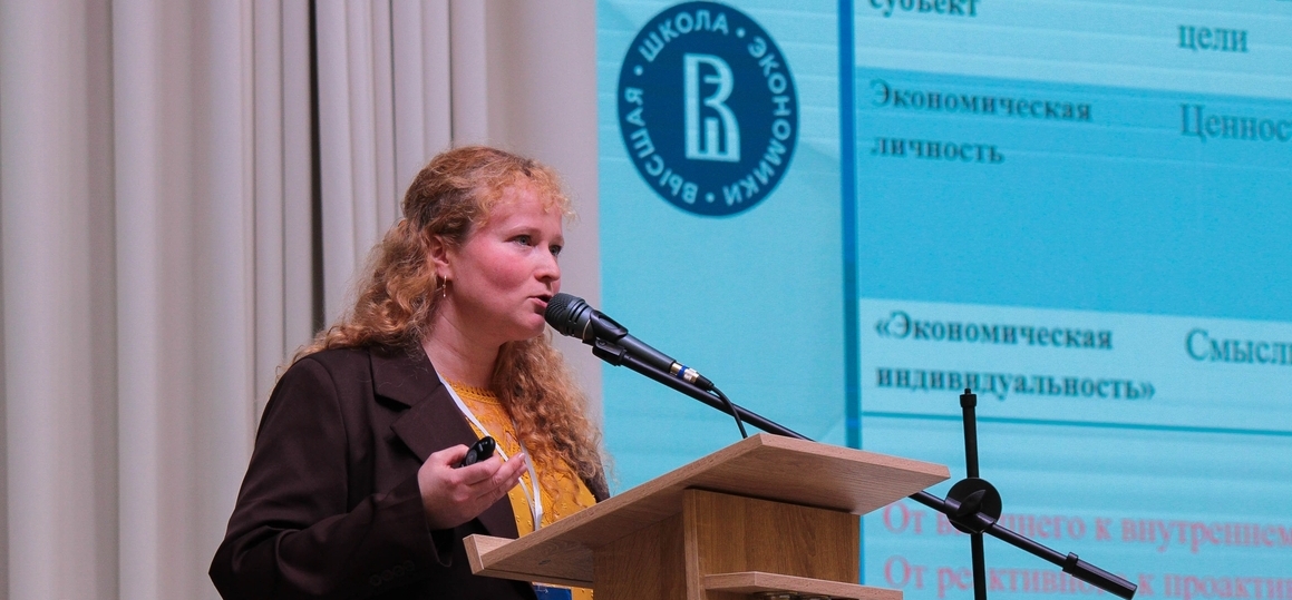 Команда университета приняла участие в XVI Петербургском международном образовательном форуме