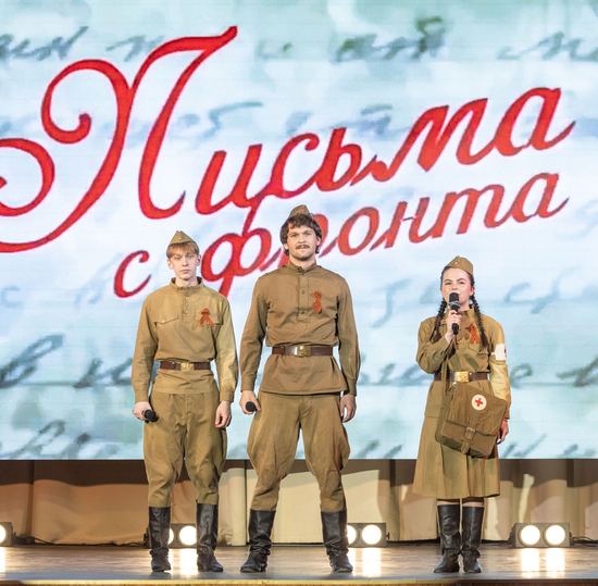 В СПбГУТ прошел концерт «Письма с фронта»