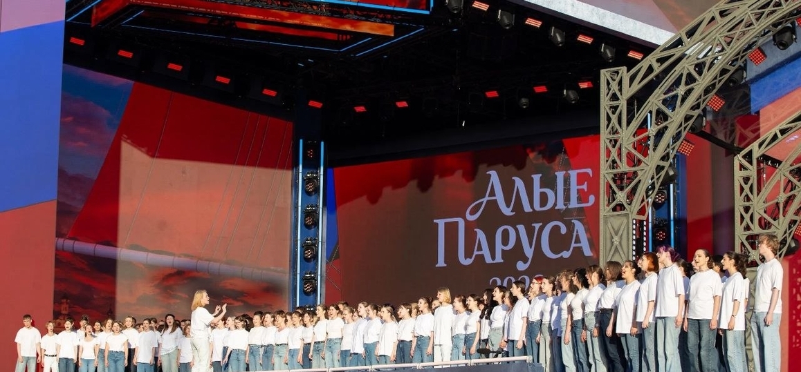 «Cantares» выступил на празднике «Алые паруса 2026»