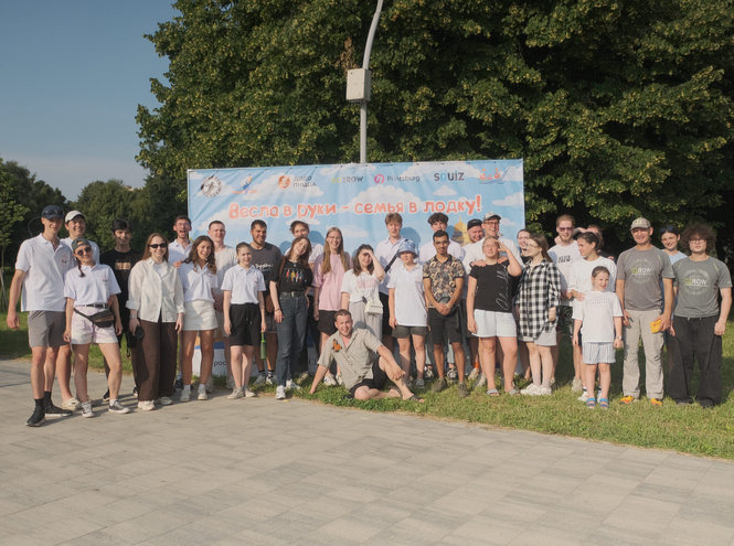 «Вёсла в руки — семья в лодку!» — так и врываемся на одноименный фестиваль