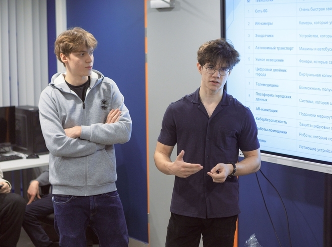 В СПбГУТ прошел мастер-класс по сетям 6G