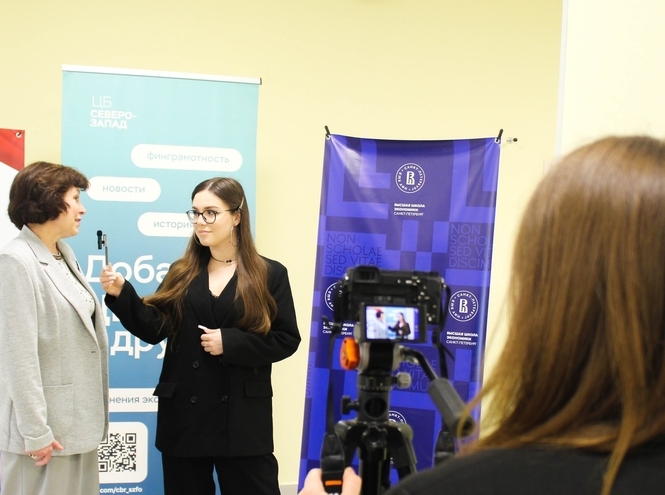 Команда университета приняла участие в XVI Петербургском международном образовательном форуме