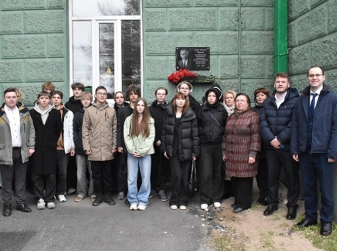 В Архангельске почтили память изобретателя электронного телевидения Б. Л. Розинга