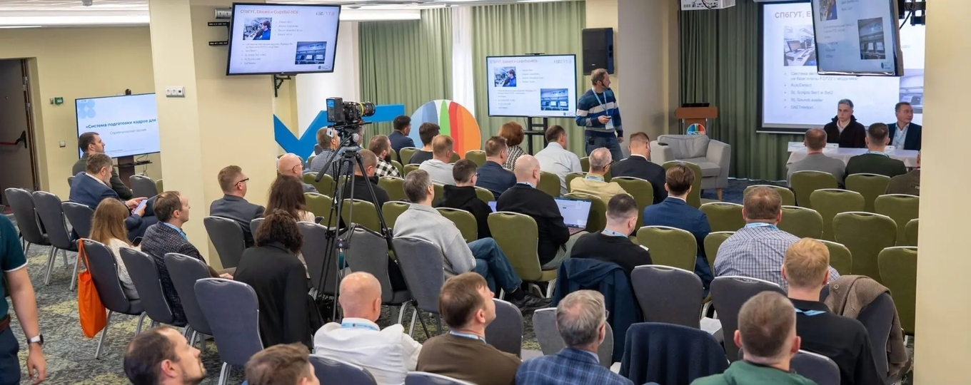 Институт магистратуры СПбГУТ принял участие в Elecard Media Congress 2026
